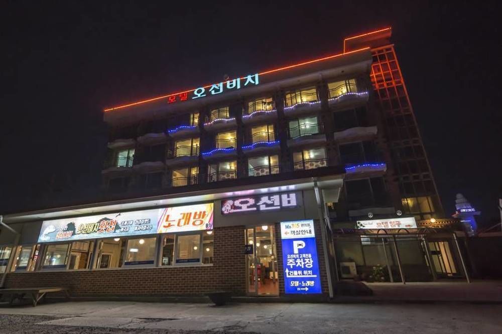 Ocean Beach Hotel Taean Dış mekan fotoğraf