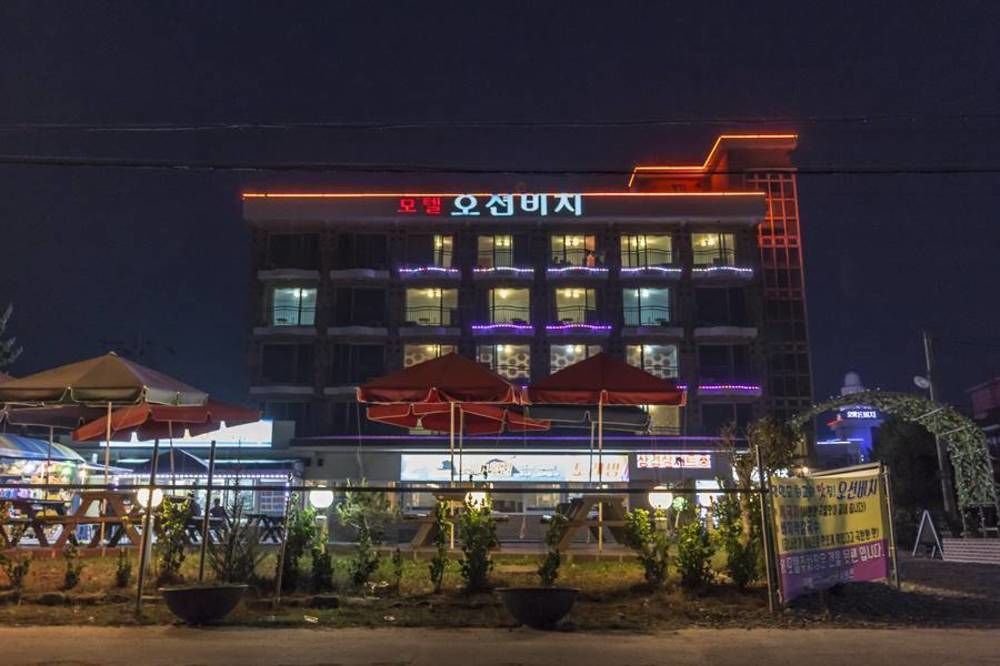 Ocean Beach Hotel Taean Dış mekan fotoğraf