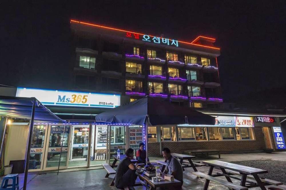 Ocean Beach Hotel Taean Dış mekan fotoğraf